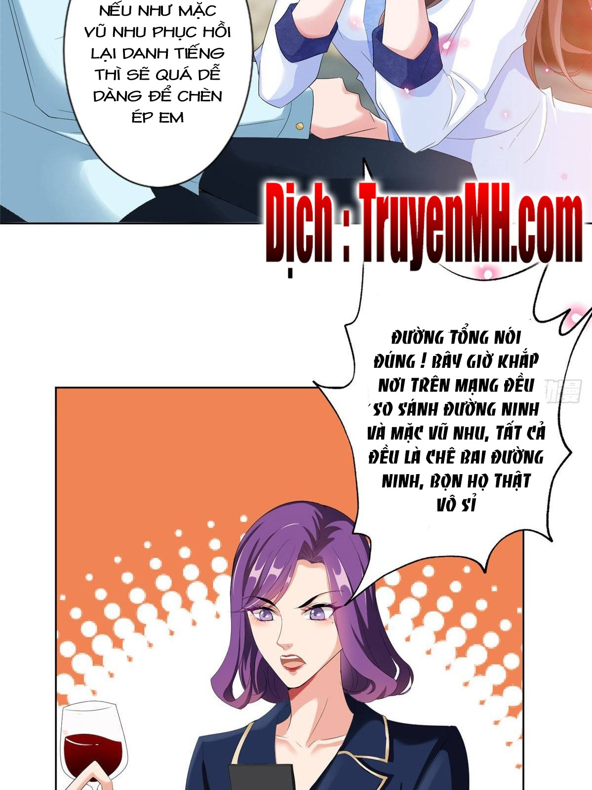 thí hôn lão công, cần giúp sức chapter 102 14