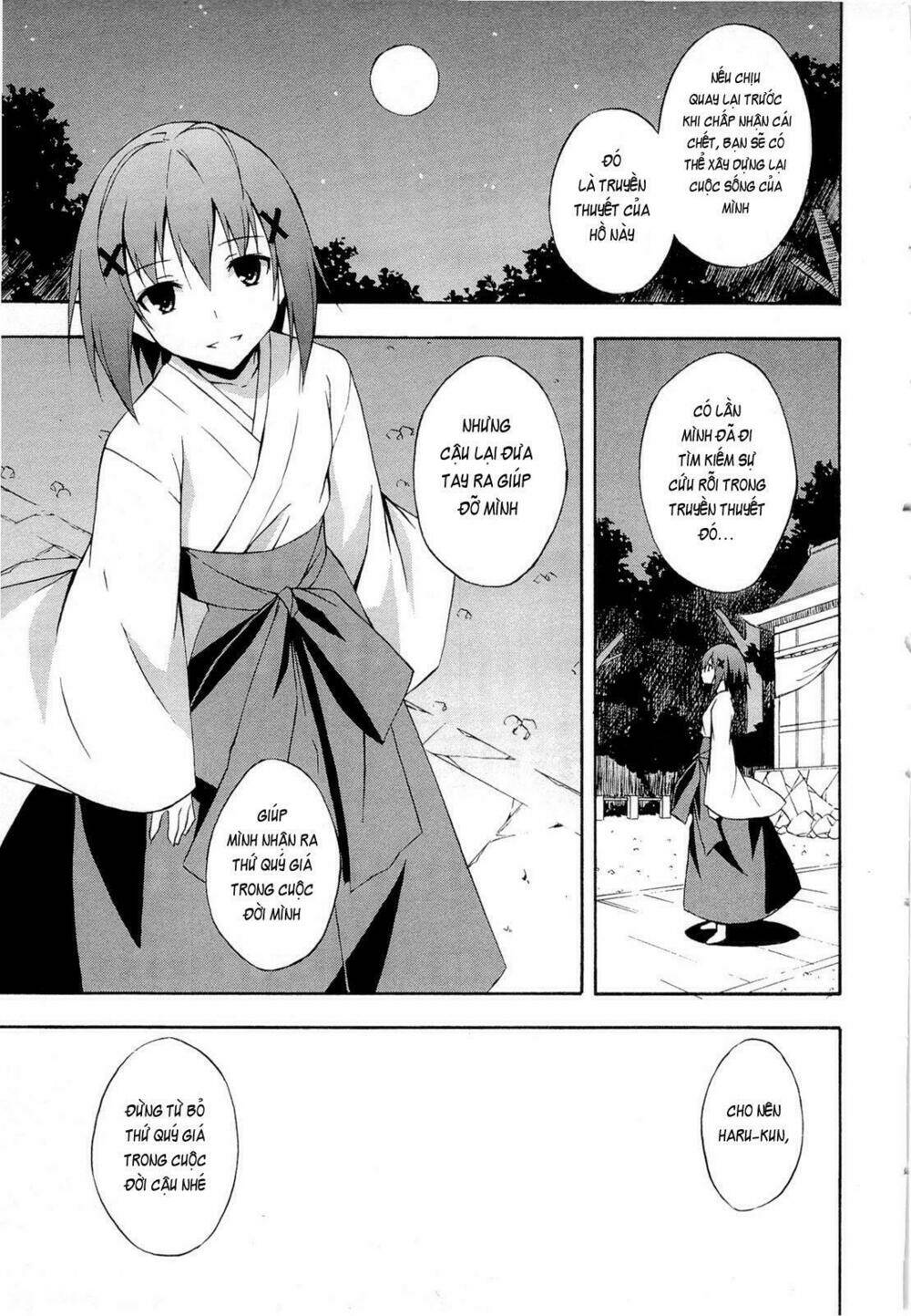 yosuga no sora chapter 13 10