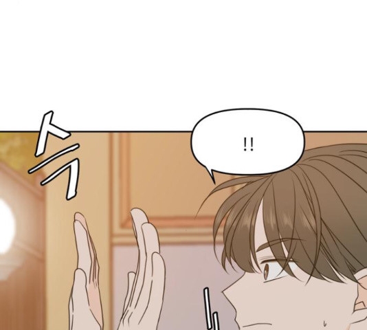 hẹn gặp anh ở kiếp thứ 19 chapter 96 83