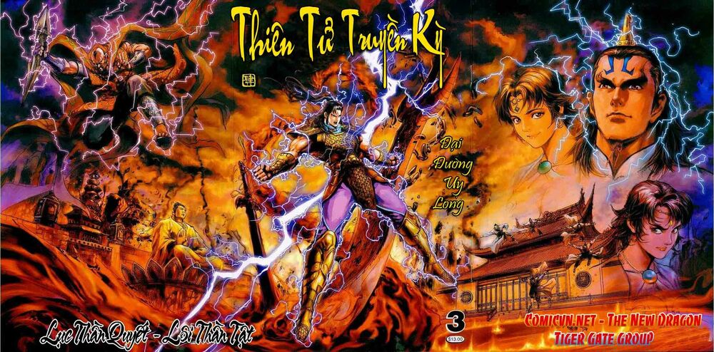 thiên tử truyền kỳ 4 - đại đường uy long chapter 3 1