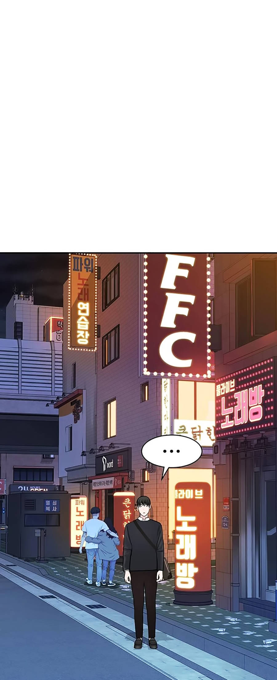 giữa hai ta chapter 15 56