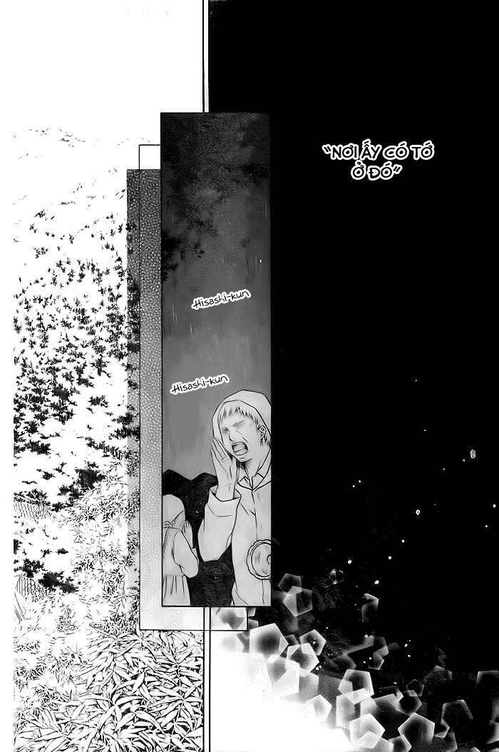 flag (sakai mayu) chapter 1 30