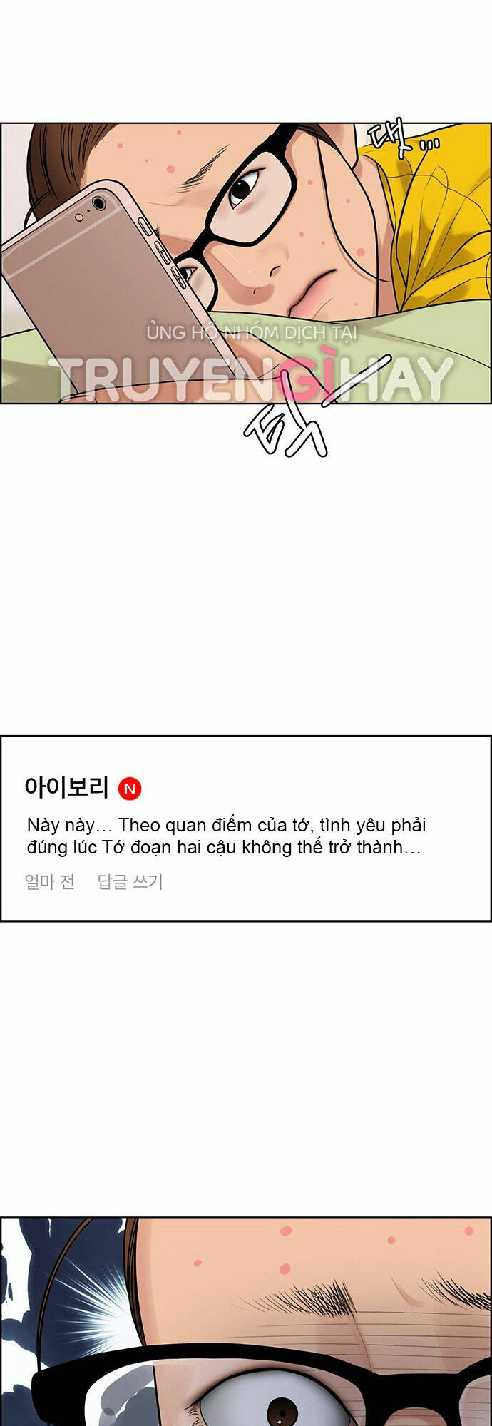 nữ thần giáng thế chapter 170.2 12