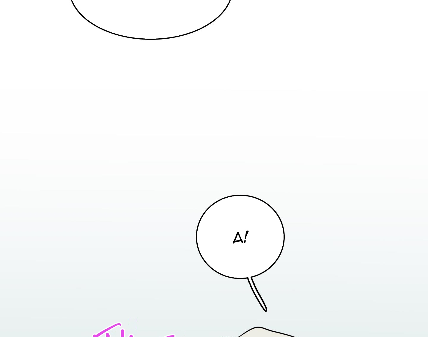 dear door chapter 140 132