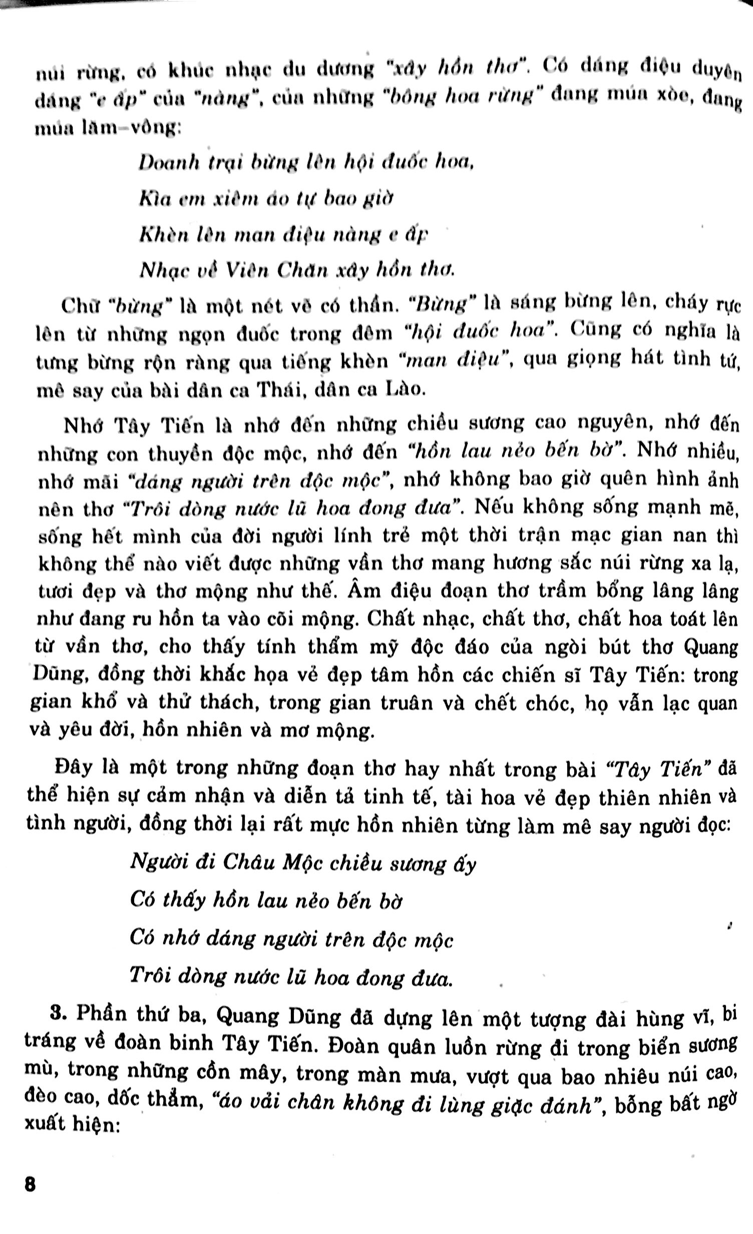 Các Dạng Tập Làm Văn 12