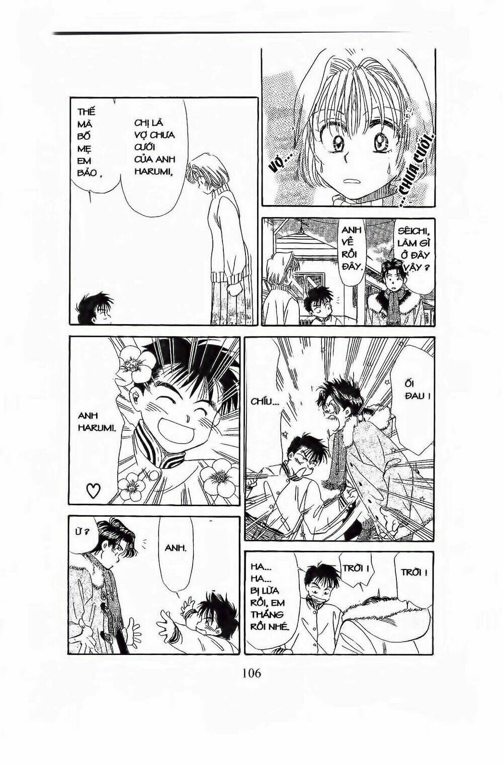 em bé và tôi chapter 76 11