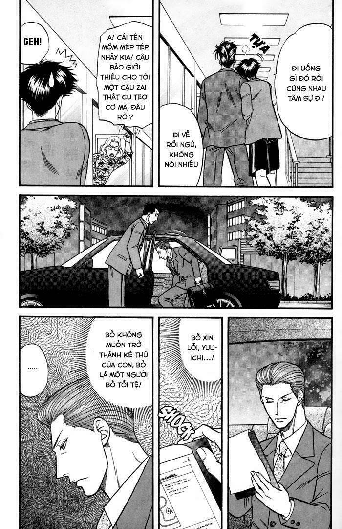 mezase hero! chapter 2 43