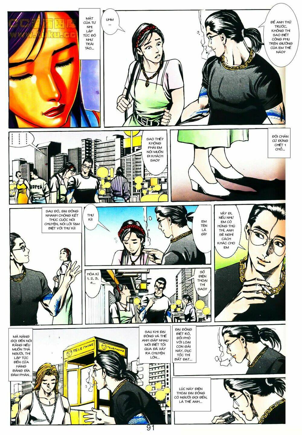 đông anh tử chapter 3 30