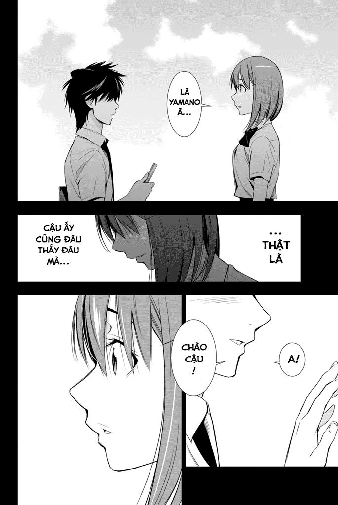 kimi ga shinu natsu ni chapter 10 25