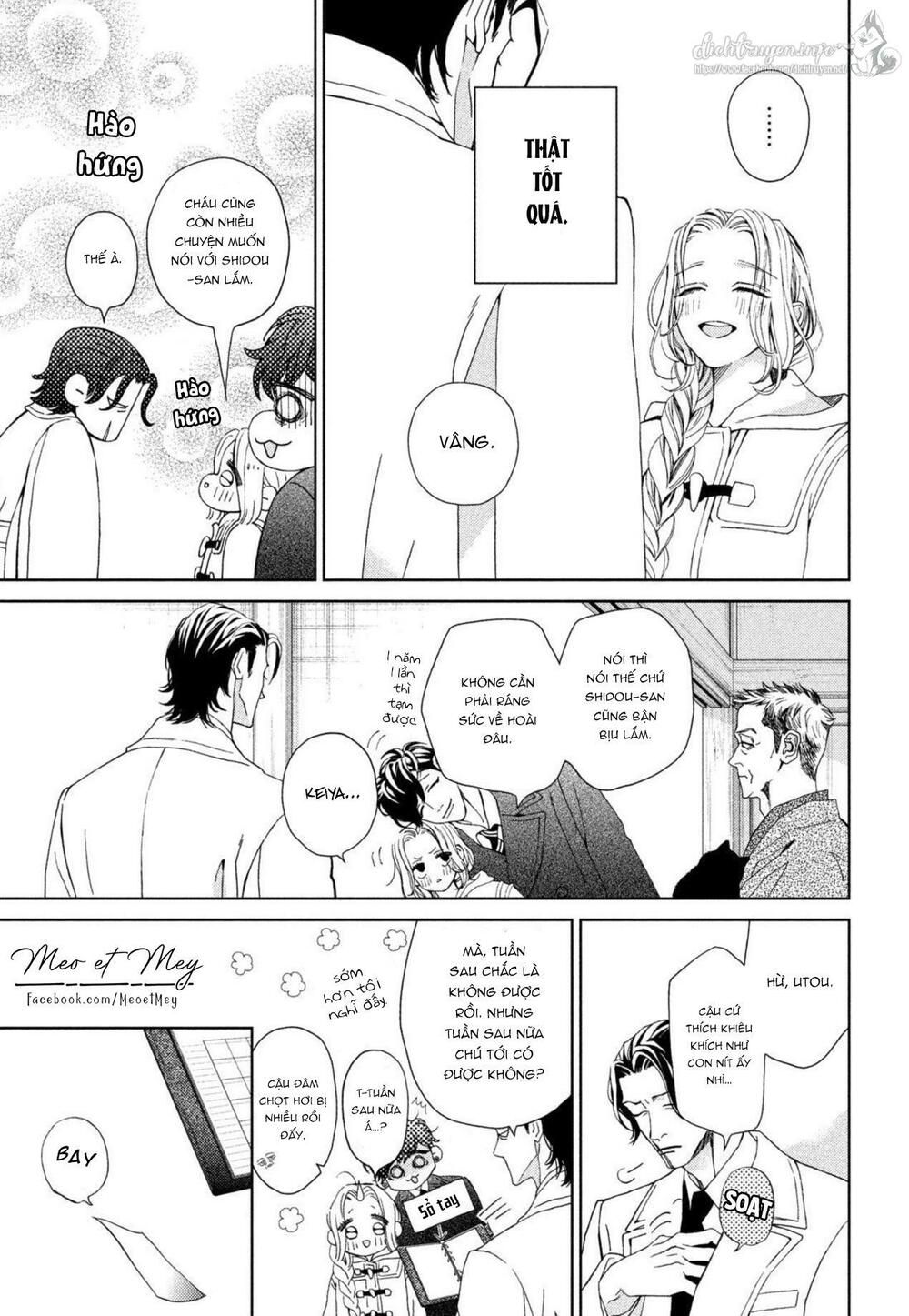 ojou to banken -kun chapter 31 15