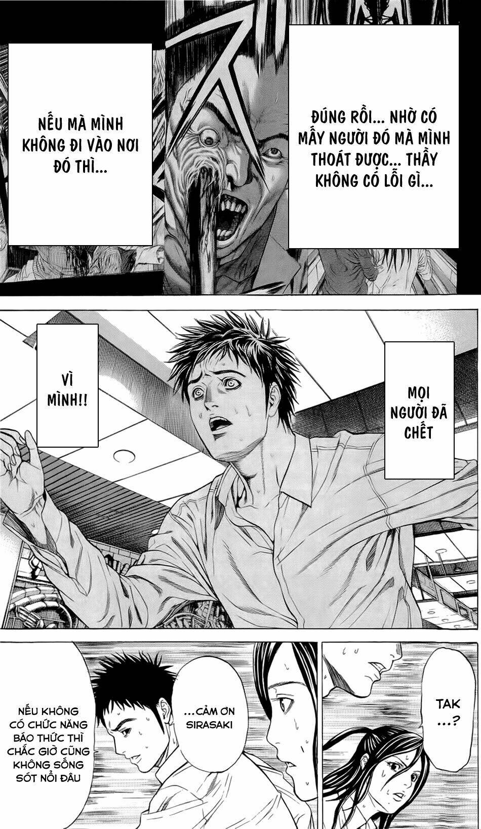 hakaijuu chapter 6 39