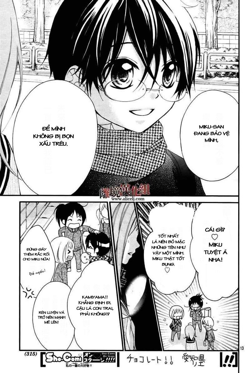 ayakashi hisen chapter 3 15