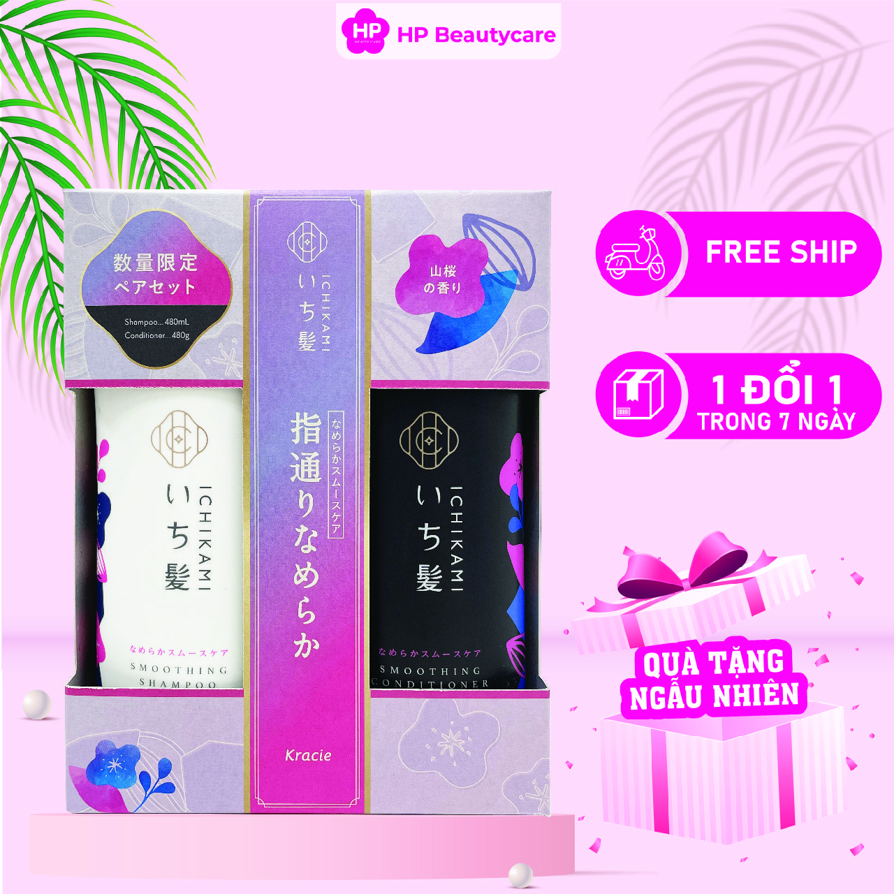 Combo Dầu Gội Và Dầu Xả Kracie Ichikami Dưỡng Tóc Suôn Mượt (480ML)