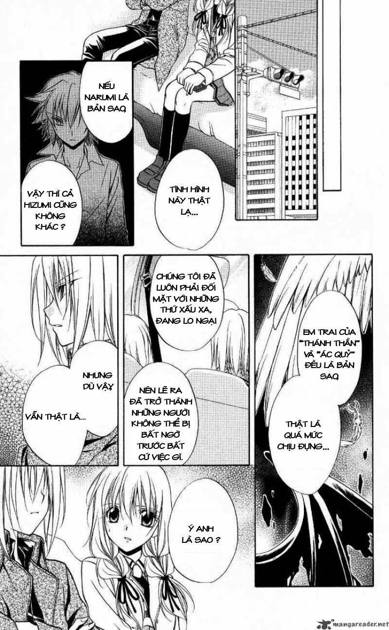 spiral: suiri no kizuna chapter 69 30