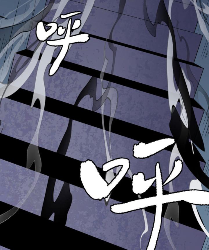 lãnh chúa ác ma nhan vĩnh thanh chapter 2 103