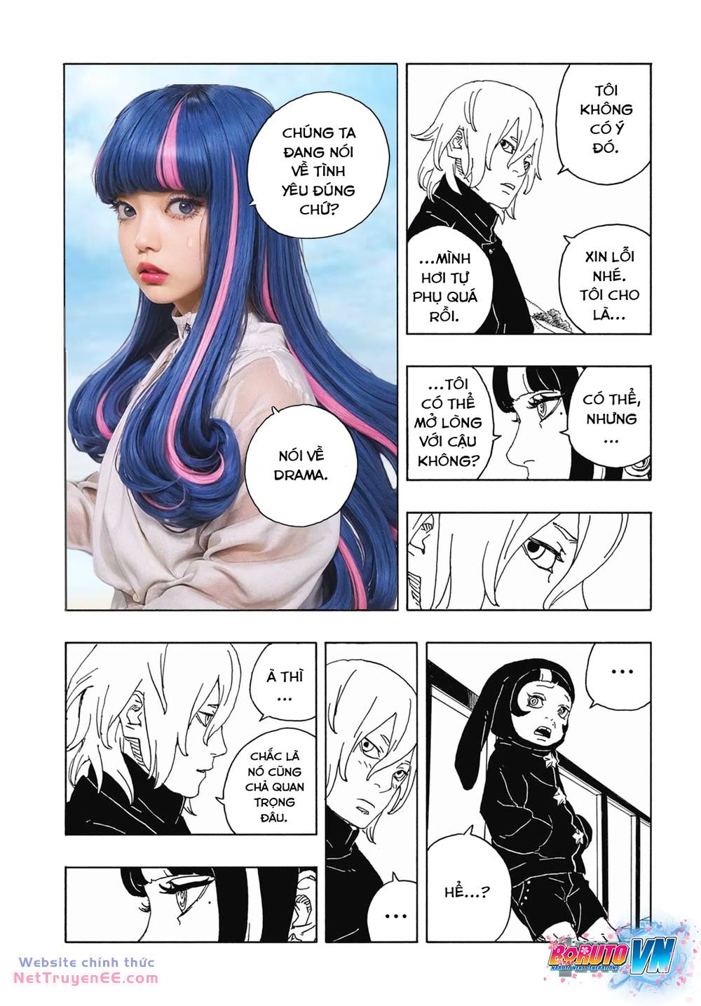 uzumaki boruto chapter 88 22