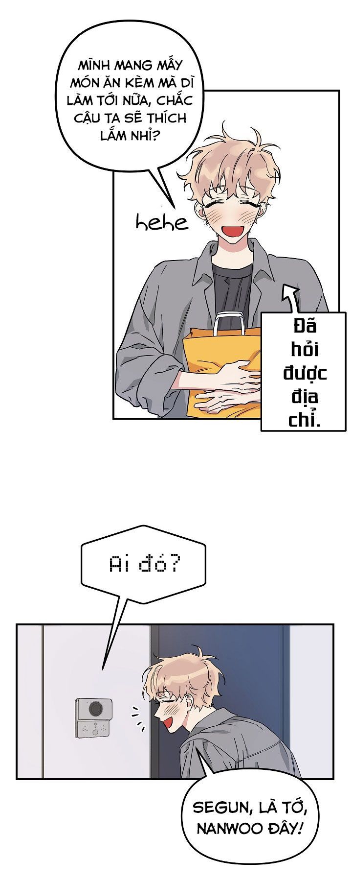 omega và chàng quản lý tiệm bánh ngọt (18+) chapter 1 49