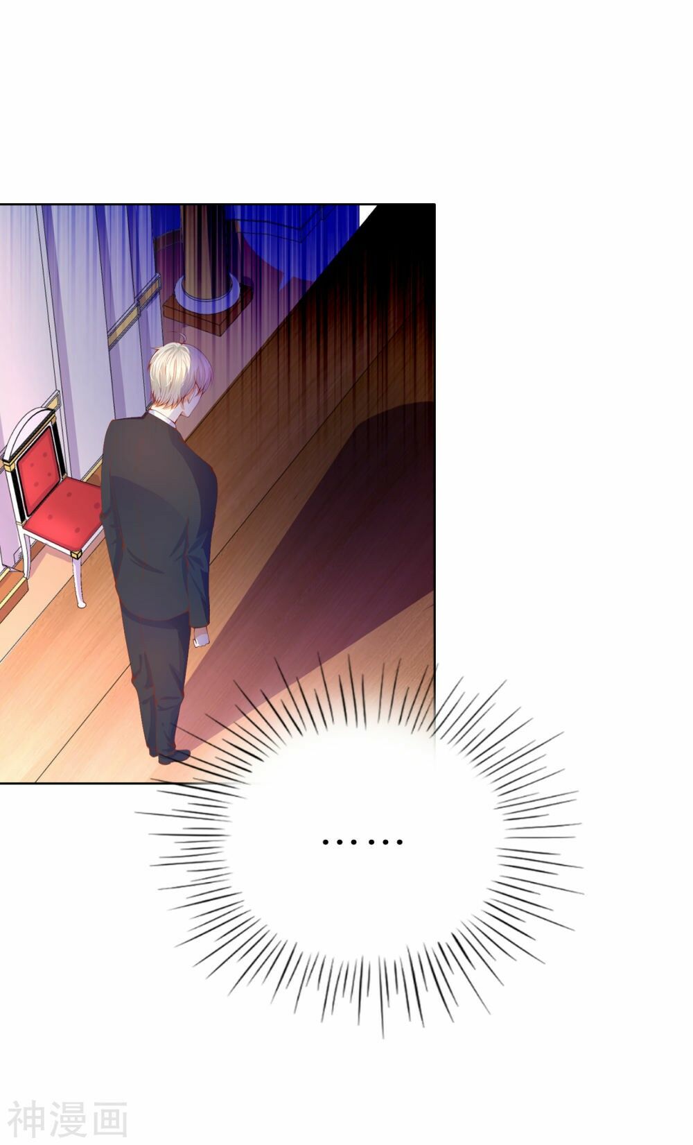 huynh khống công tước gả không được chapter 71.2 28