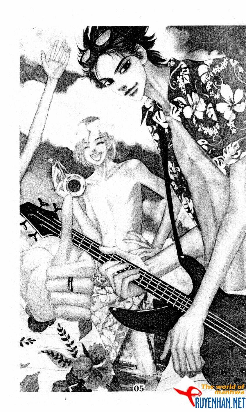 you're so cool chapter 1 7