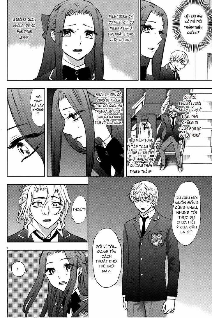 kyokou no ou chapter 8 10