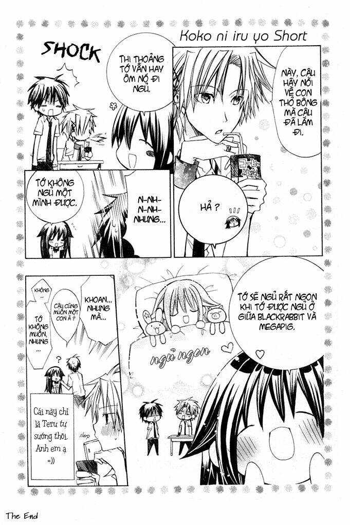 kokoni iru yo chapter 16.5 10