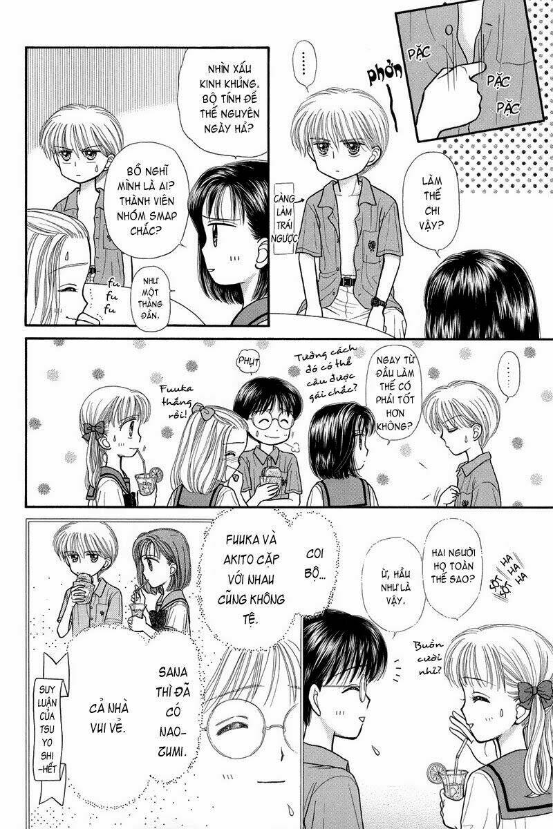 kodomo no omocha chapter 29 25