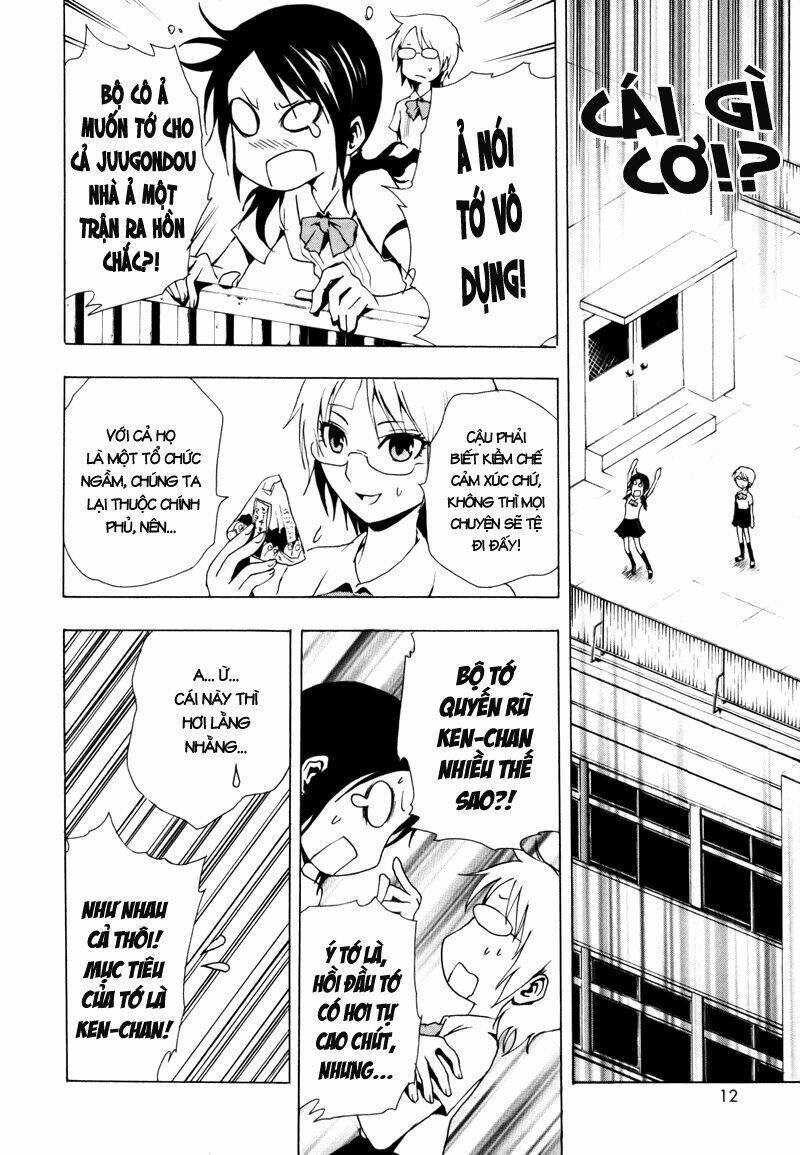 ga-rei chapter 13 13