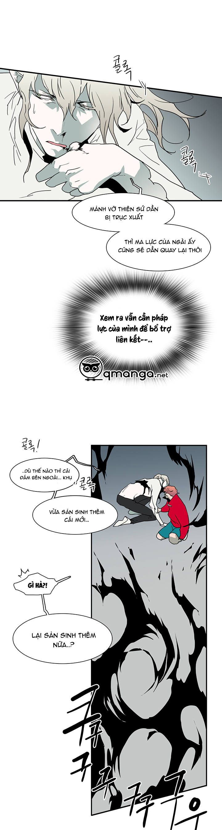 dear door chapter 38 2