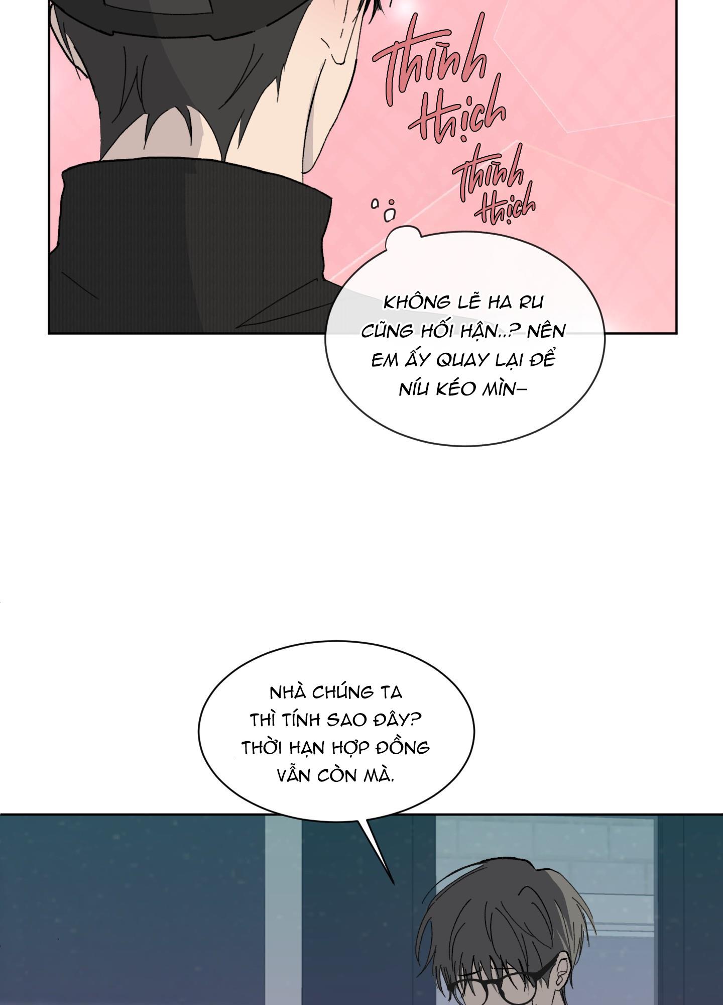 missing romance chapter 2 20