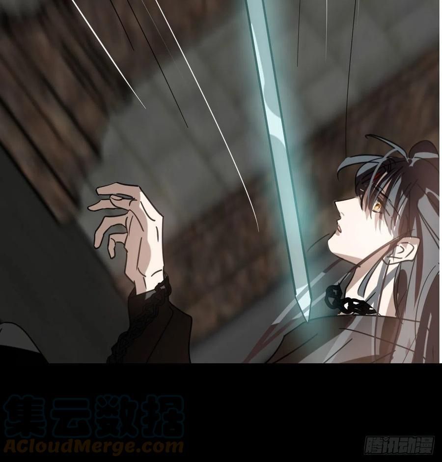 Bắt Lấy Ngao Ngao chapter 163 - Trang 14