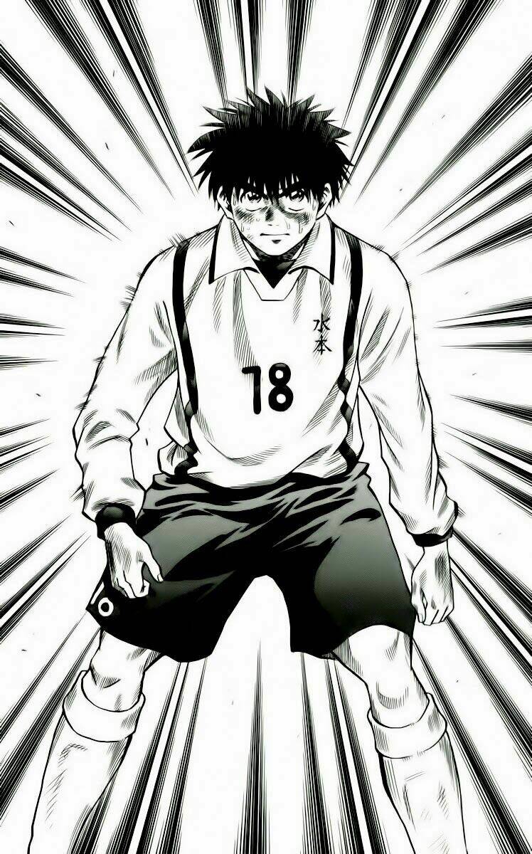 fantasista bản vip chapter 133 15