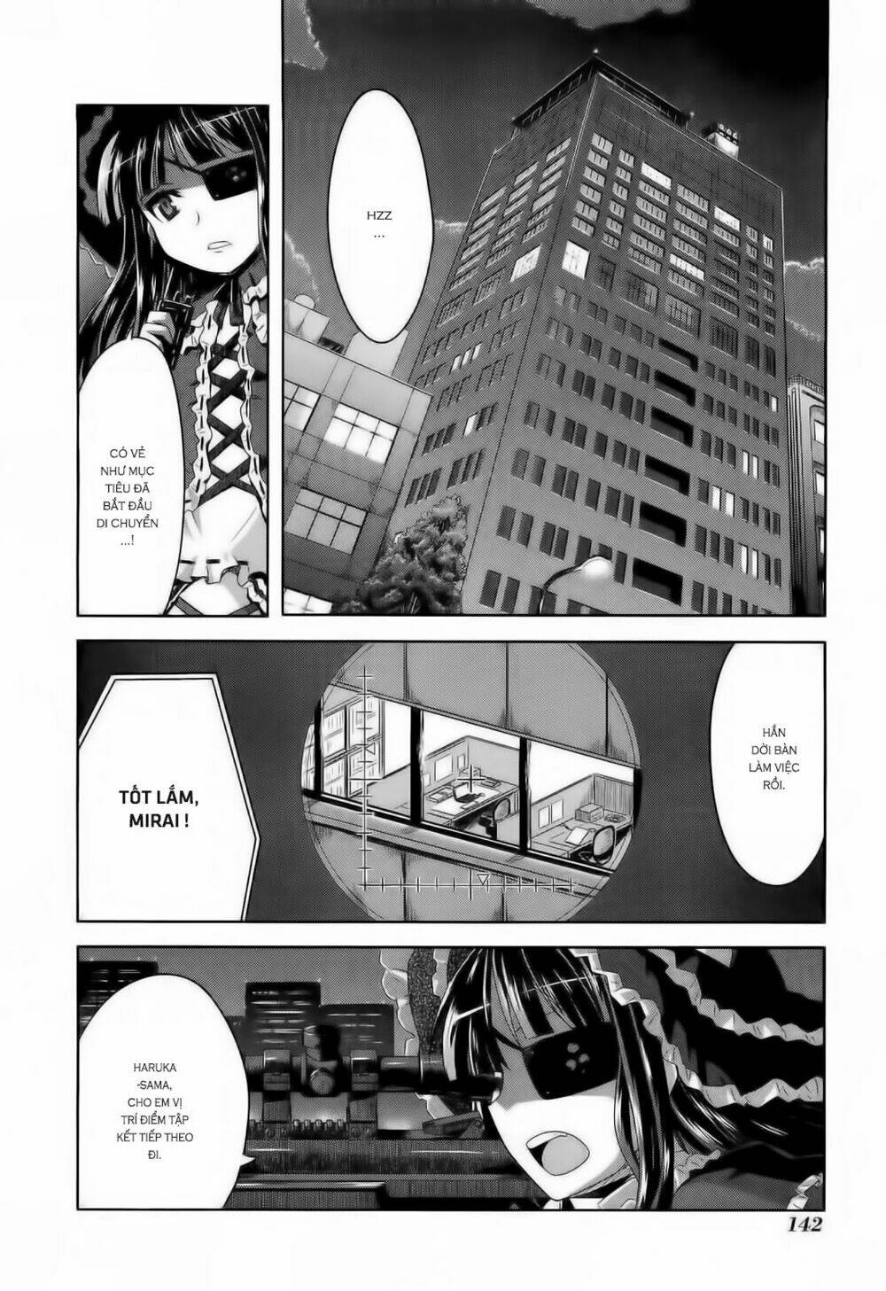 senran kagura - guren no hebi chapter 7 6