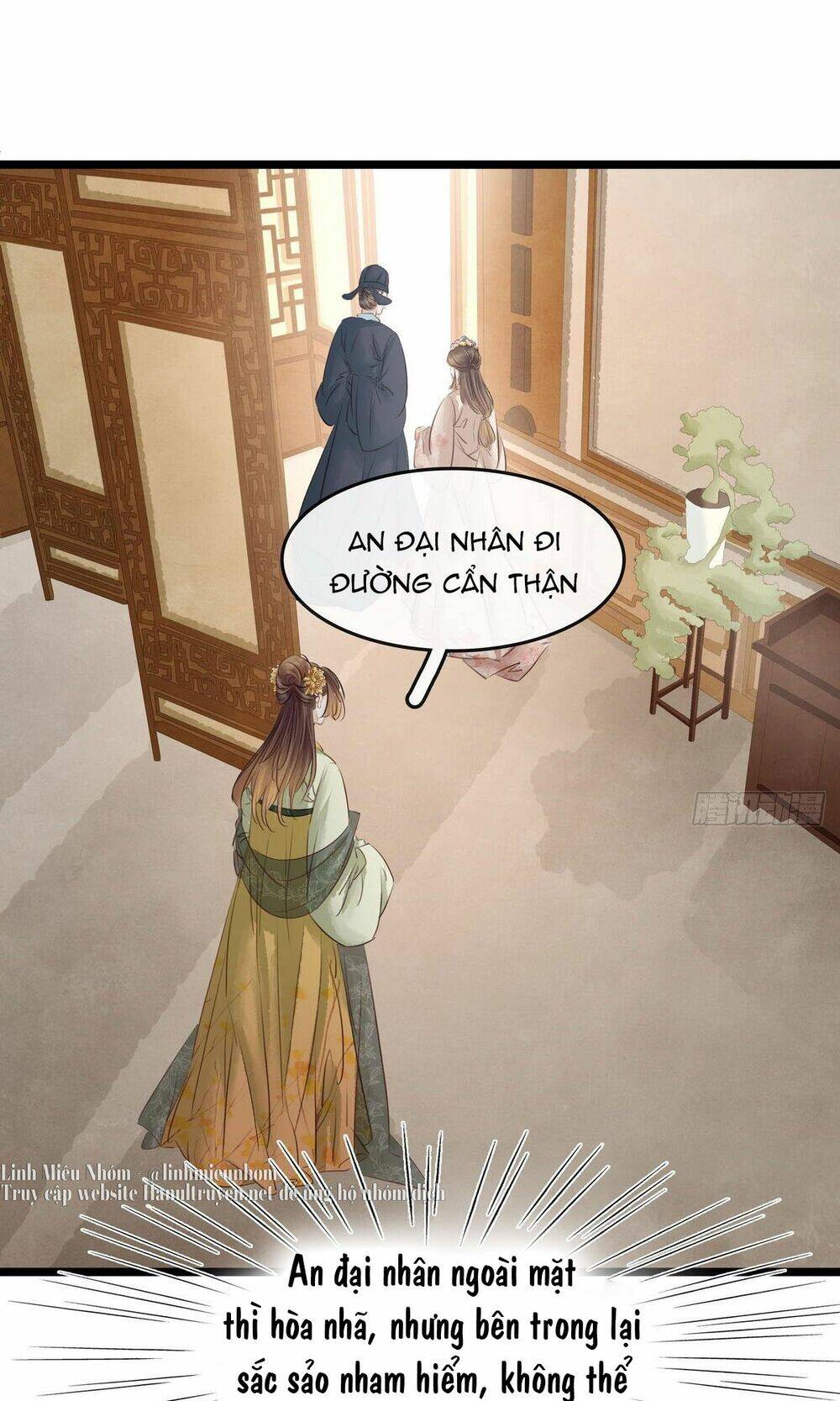 sổ tay xoay người của thị thiếp chapter 16.2 9