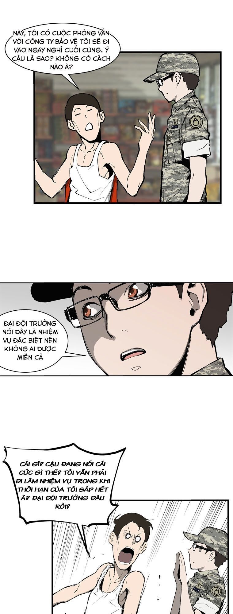 m.i.a - jakjeonjung siljong chapter 3 19