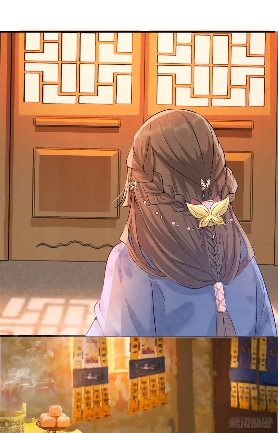 Gian Phi Như Thử Đa Kiều chapter 18 - Trang 3