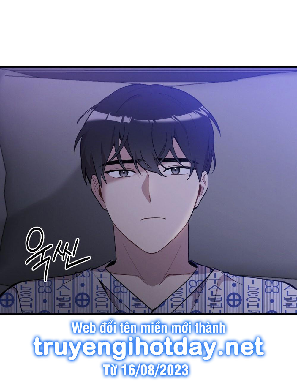 Sự Thuần Khiết Của Mùa Đông Năm Ấy chapter 45.2 - Trang 37