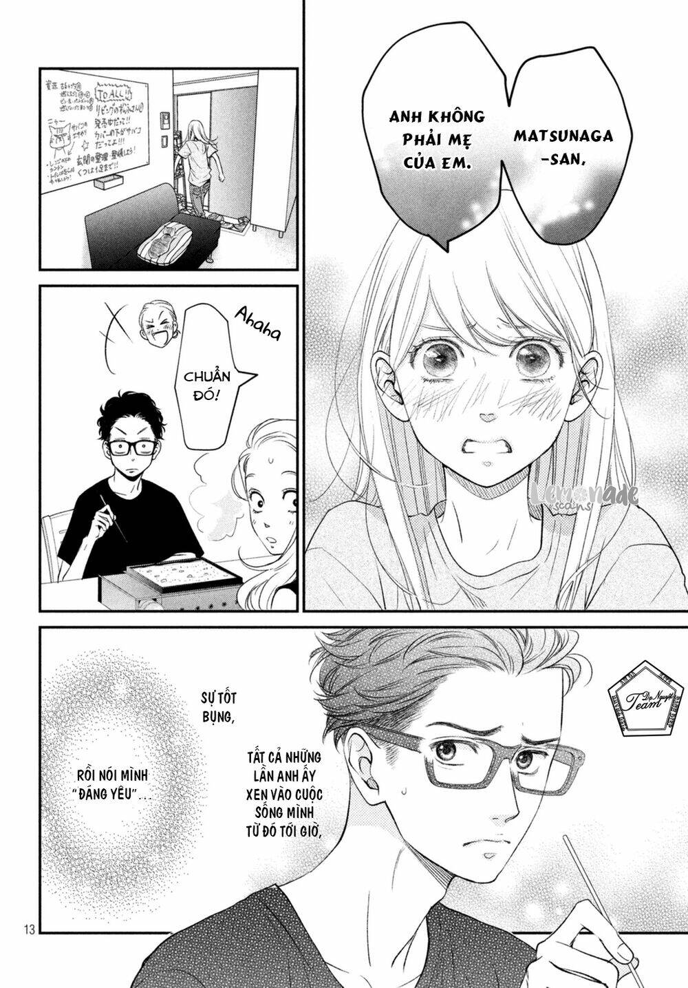 living no matsunaga-san chapter 5 14