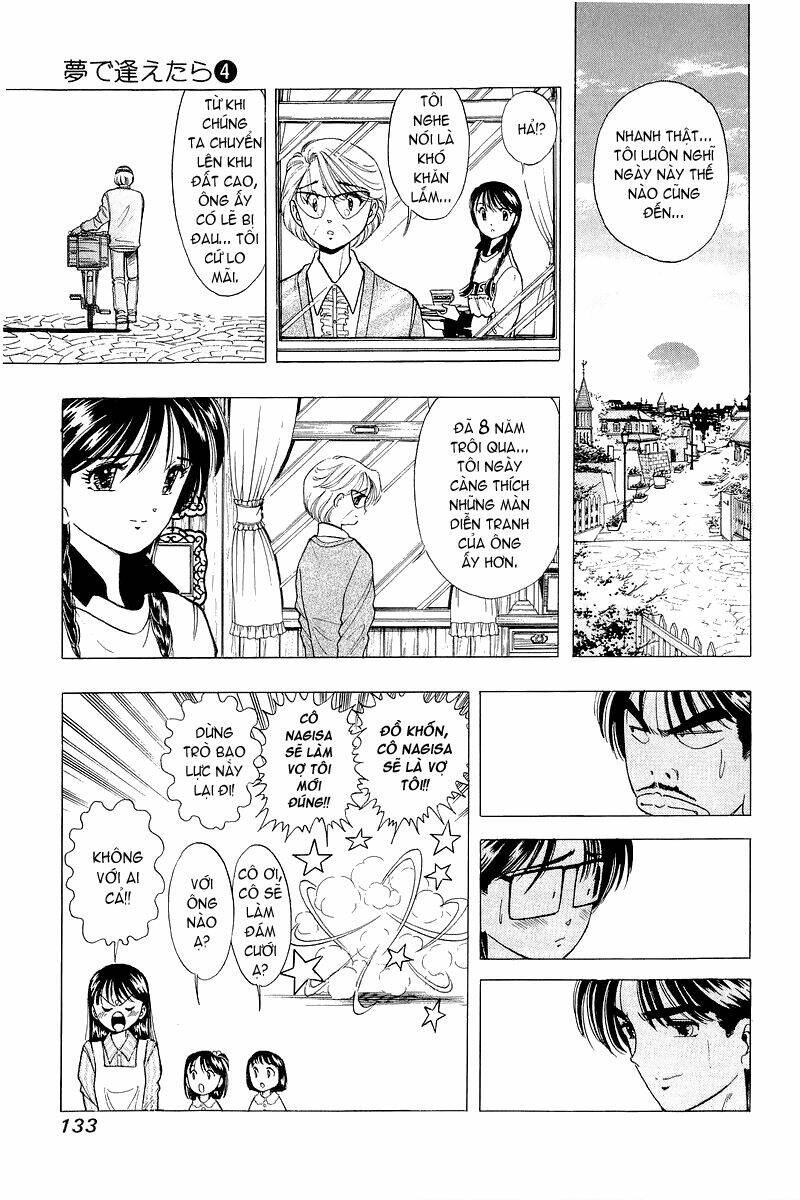 yume de aetara chapter 30 8