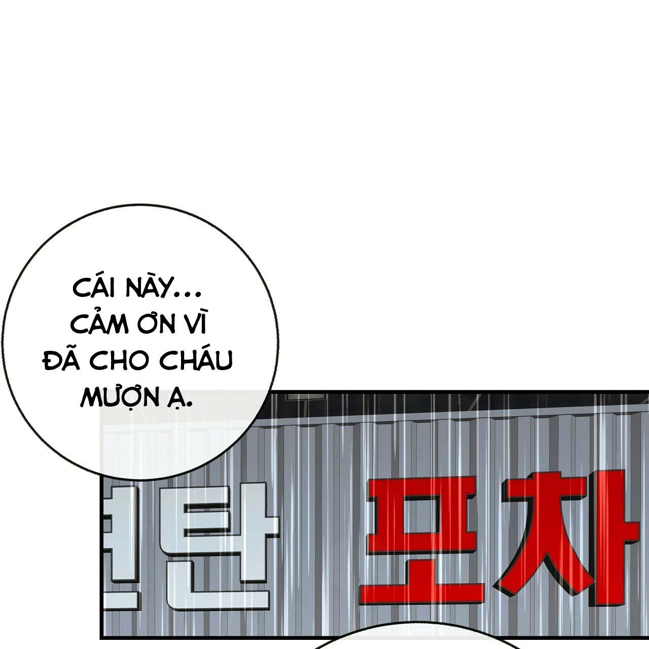 đứa trẻ này là con tôi (end) chapter 39 84
