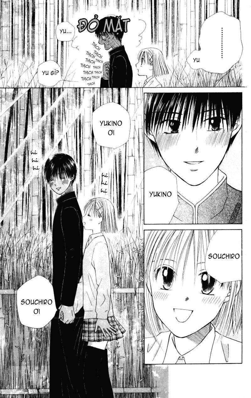 kare kano hajimemashita chapter 47.1 12