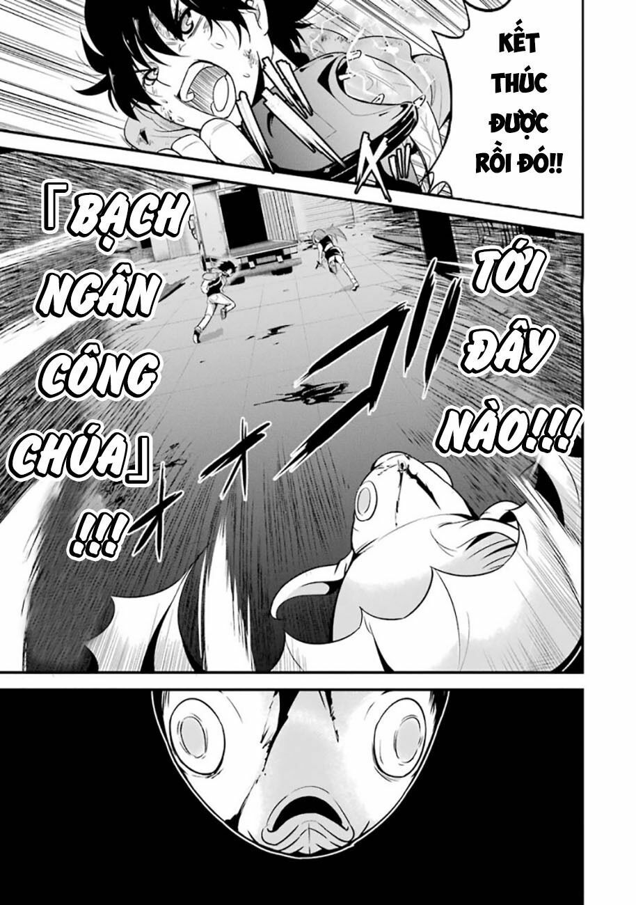 shibuya kingyo chapter 19.1 13