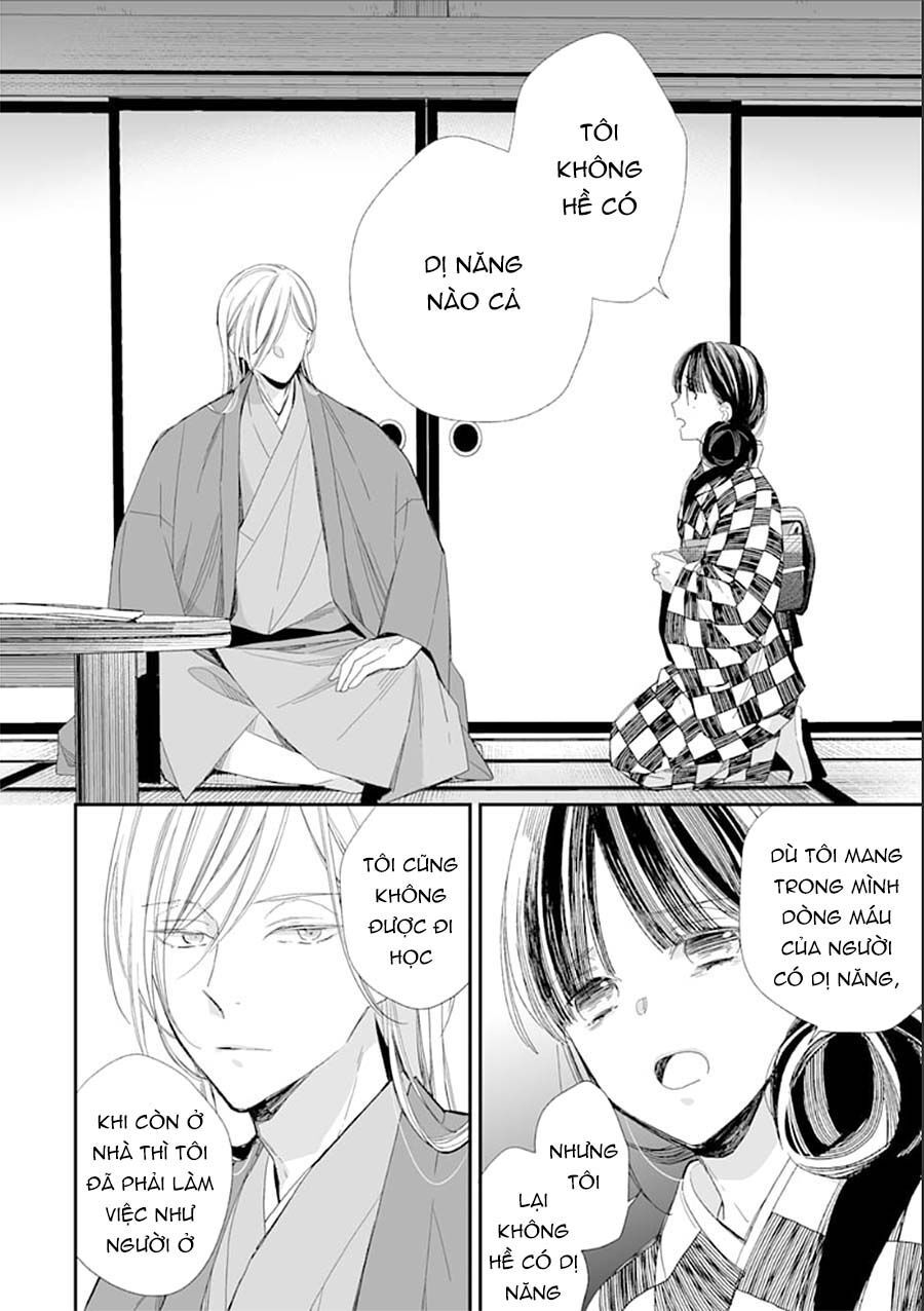 watashi no shiawase na kekkon chapter 11 9