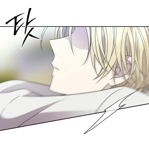 black haze - bản remake 2025 chapter 15.2 20