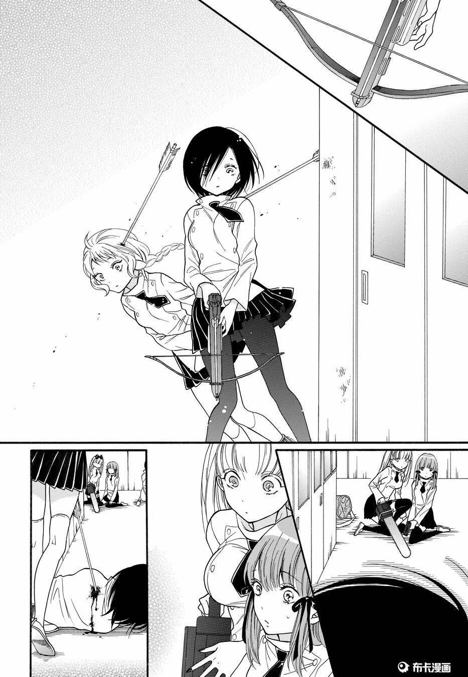 shoujo shikkaku chapter 6 13