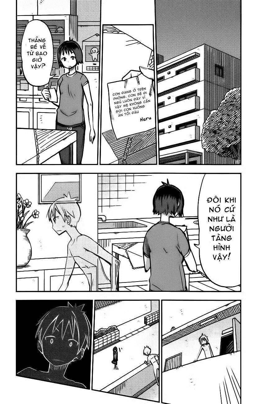 i shoujo chapter 15 3