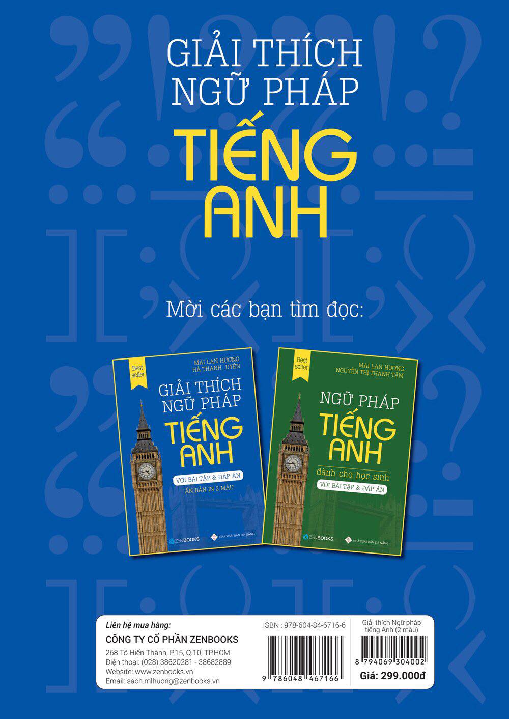 Giải thích ngữ pháp tiếng Anh (Bìa xanh) - Phiên bản in màu - Tác giả  Mai Lan Hương - Hà Thành Uyên