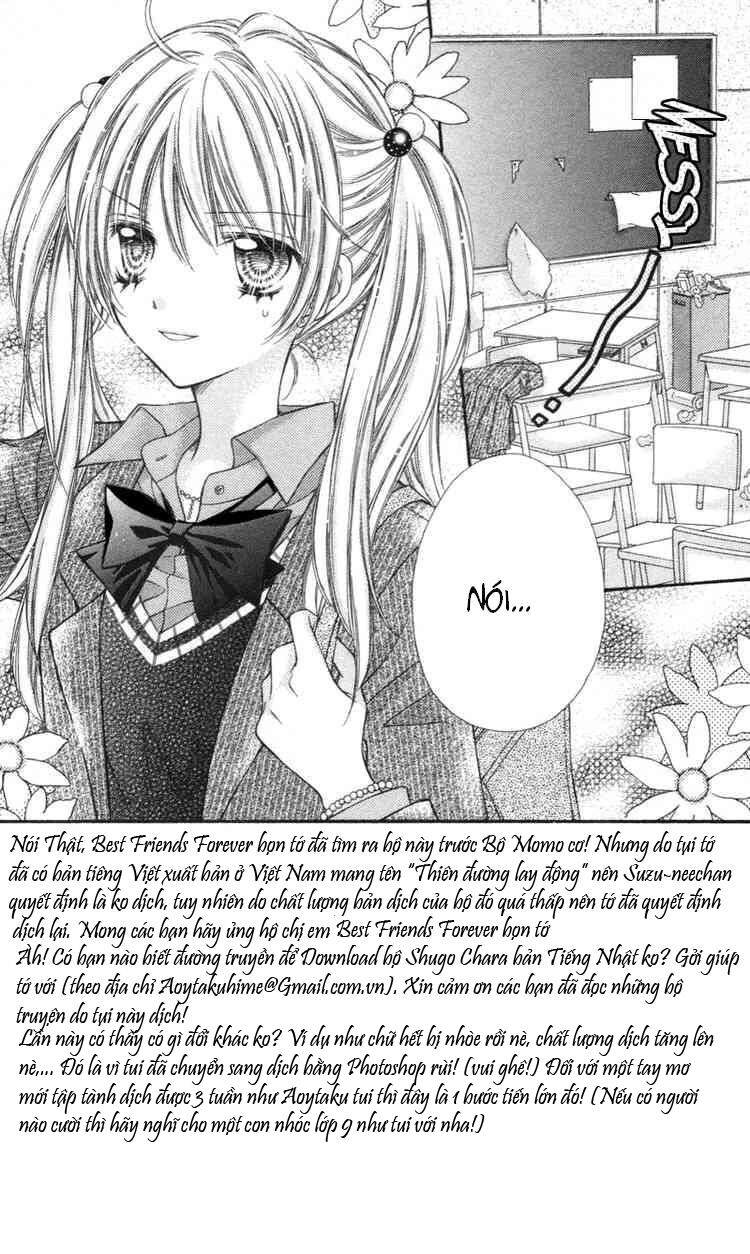 rockin' heaven chapter 2 2