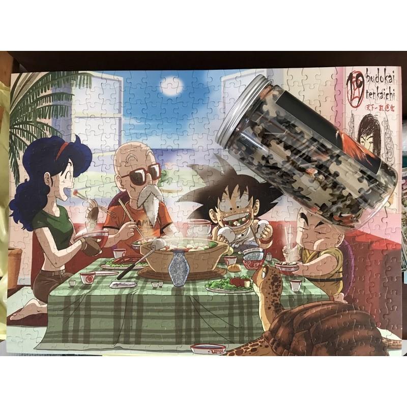 Tranh ghép hình Tini Puzzle 450 mảnh bằng giấy Songoku ngồi ăn cùng Krilin, ChiChi và quy lão - có nhận in theo yêu cầu