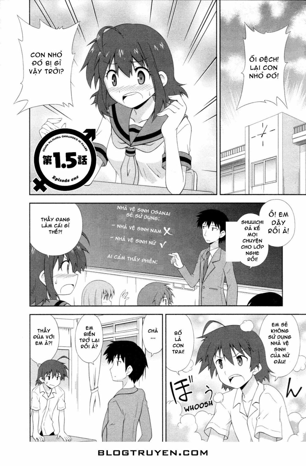 osananajimi wa onnanoko ni naare chapter 1.5 1