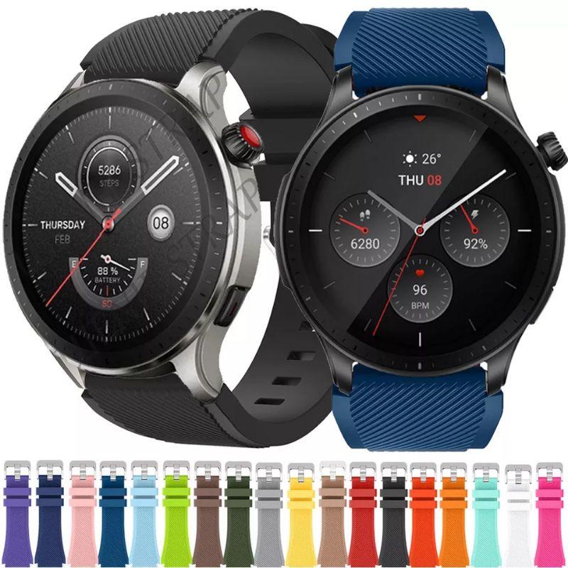 Dây Silicon dùng cho đồng hồ Huami Amazfit GTR4